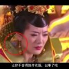 中国福利彩票一语断蓝