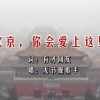 word2010默认字体和字号