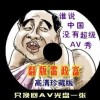 177188彩图